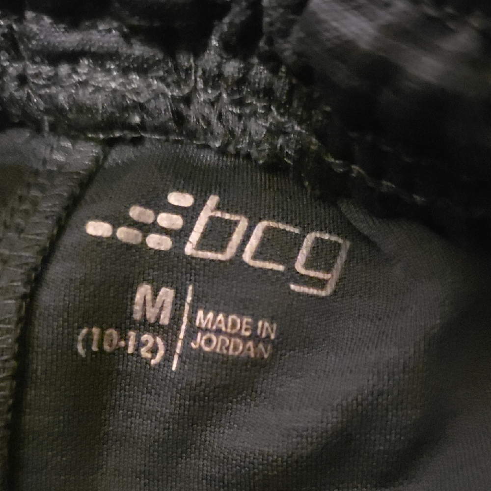 BCG Athletic Shorts Bundle - Picture 2 of 6